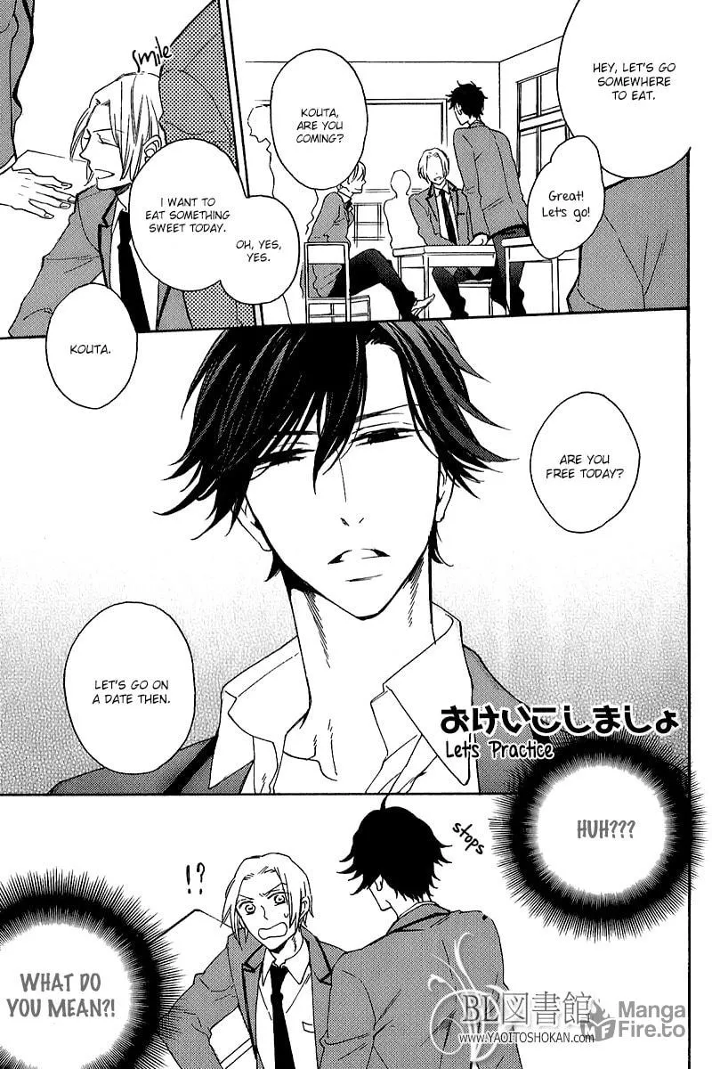 Read Shimasho chapter 1 image 4 on Lezhin