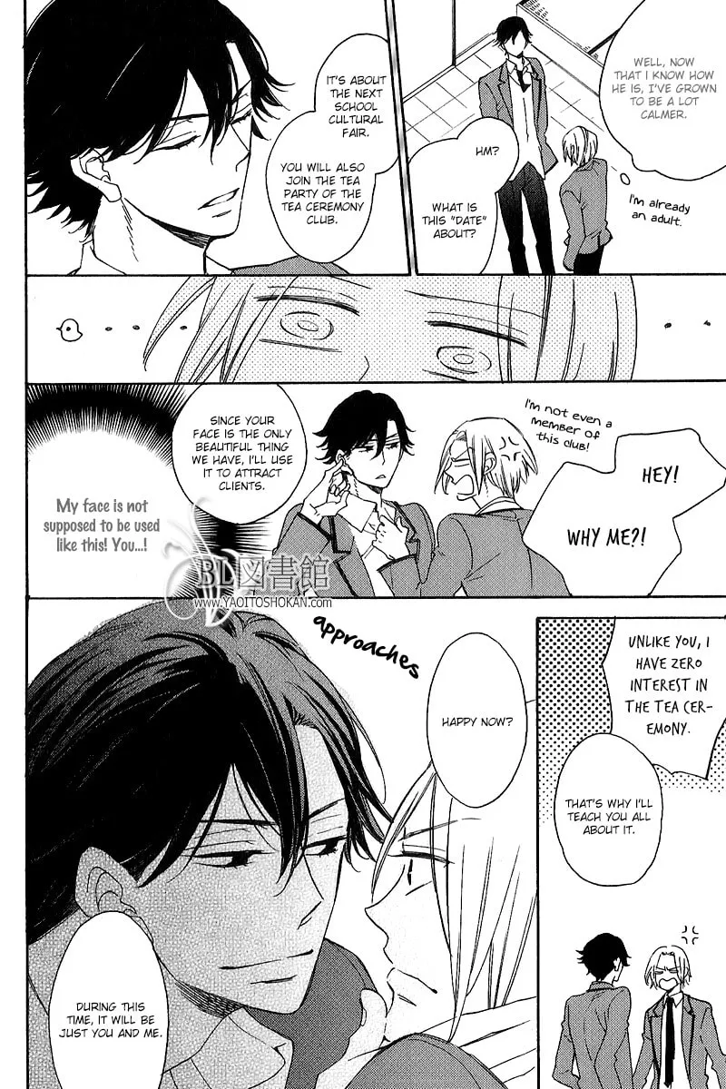 Read Shimasho chapter 1 image 7 on Lezhin