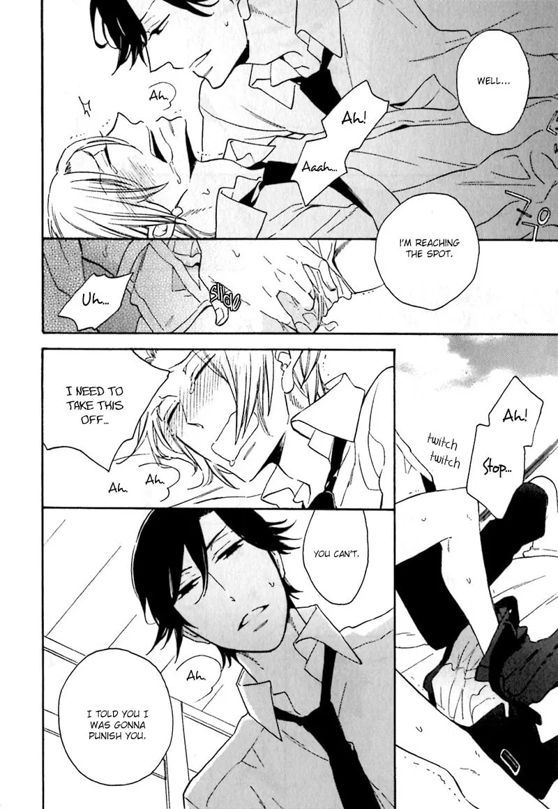 Read Shimasho chapter 2 image 13 on Lezhin