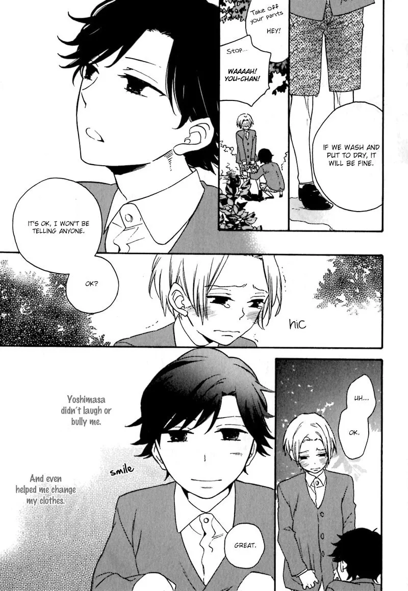 Read Shimasho chapter 2 image 4 on Lezhin