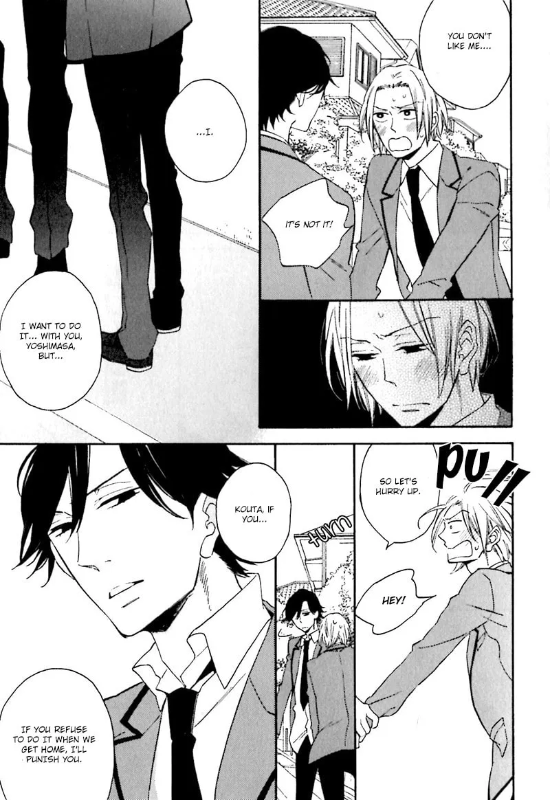 Read Shimasho chapter 2 image 8 on Lezhin