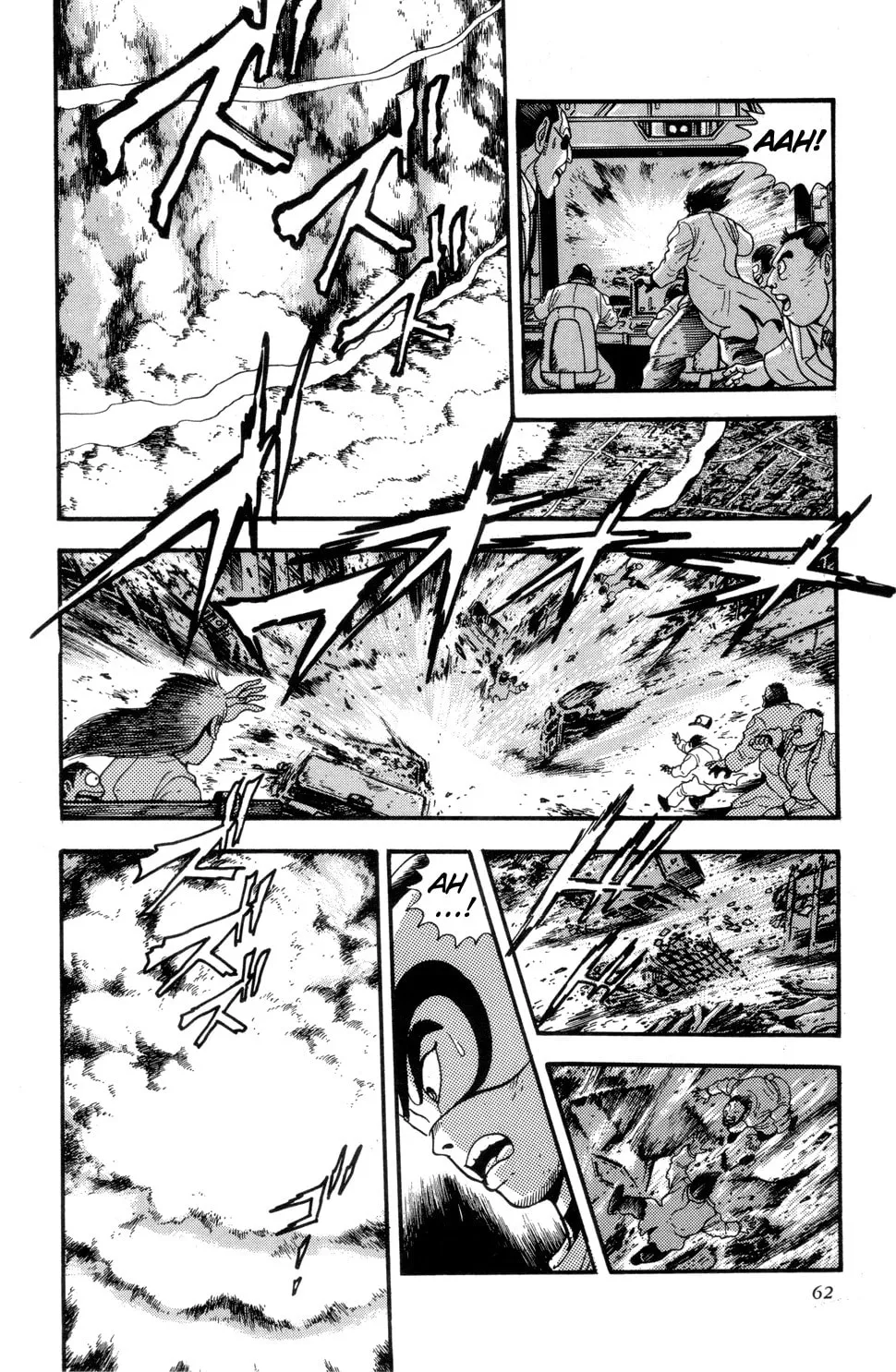 Read Shin Getter Robo chapter 2 image 15 on Lezhin
