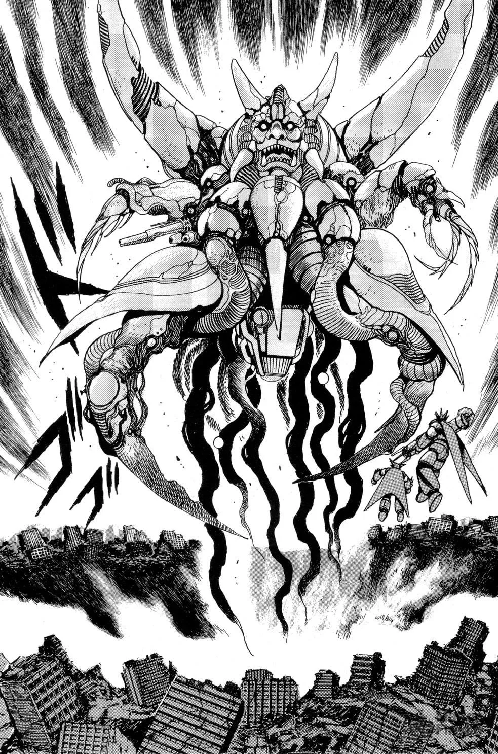 Read Shin Getter Robo chapter 2 image 17 on Lezhin