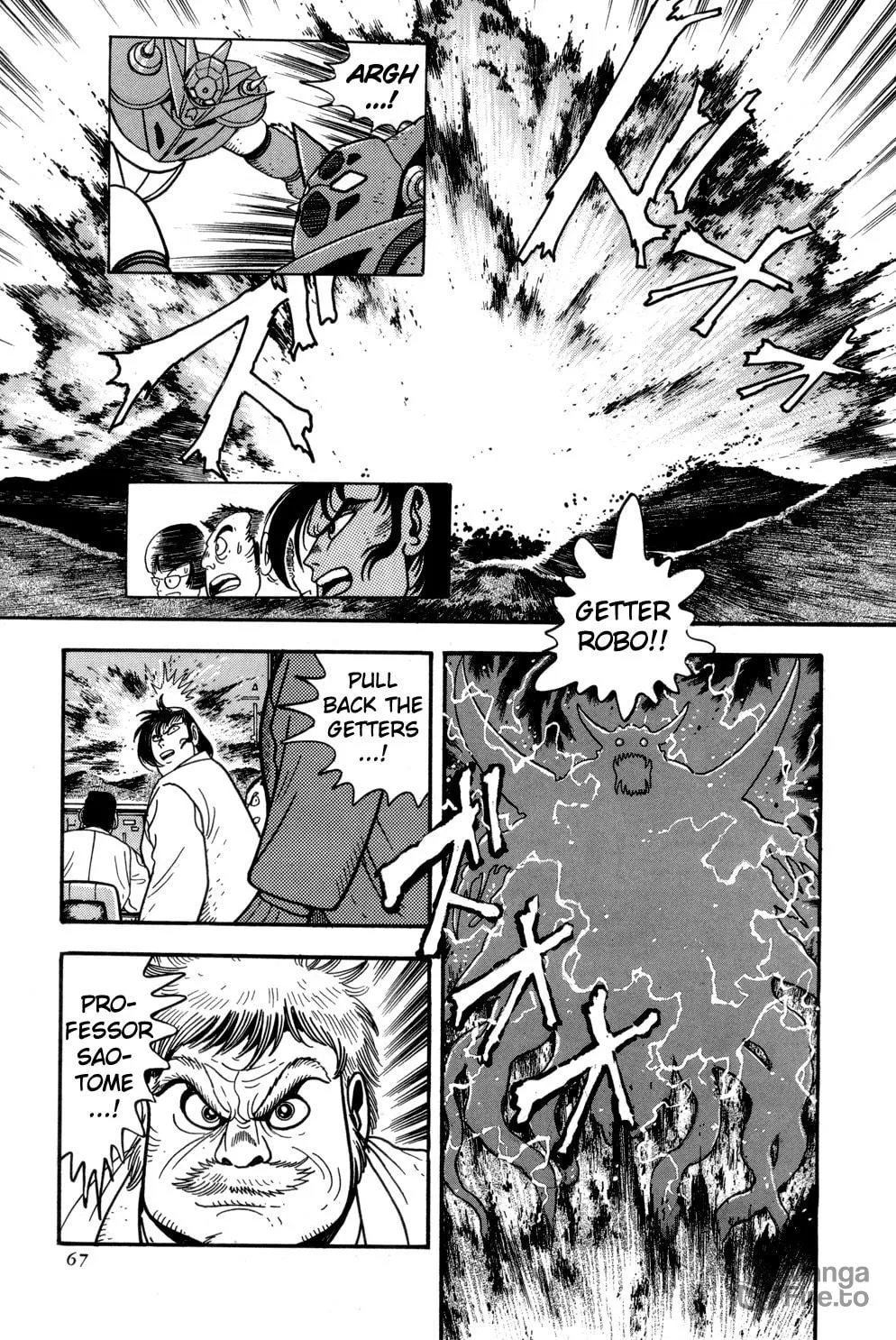 Read Shin Getter Robo chapter 2 image 20 on Lezhin