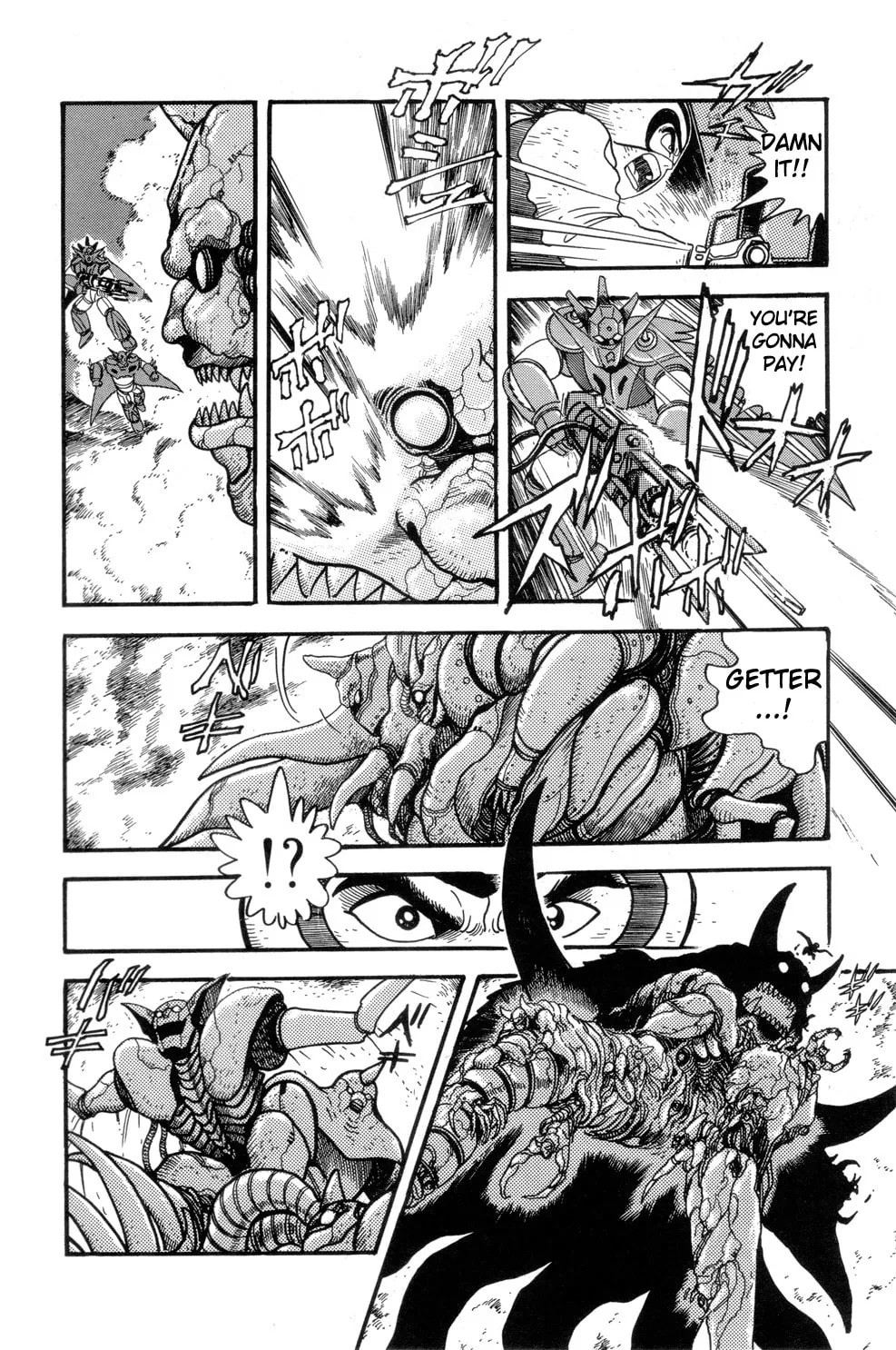 Read Shin Getter Robo chapter 2 image 21 on Lezhin