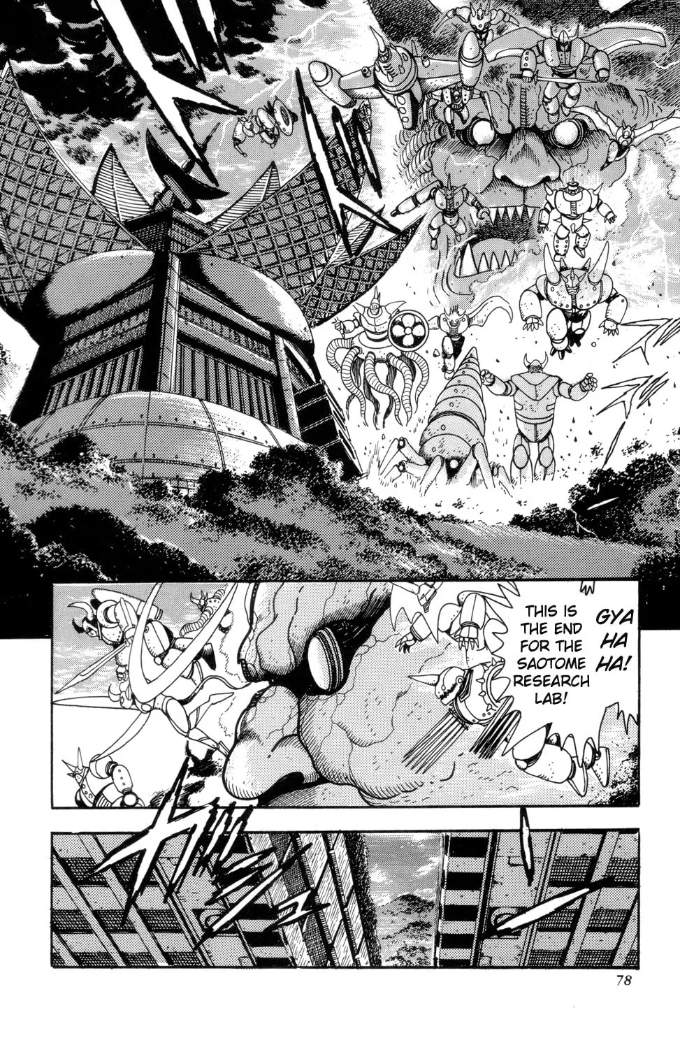 Read Shin Getter Robo chapter 2 image 31 on Lezhin