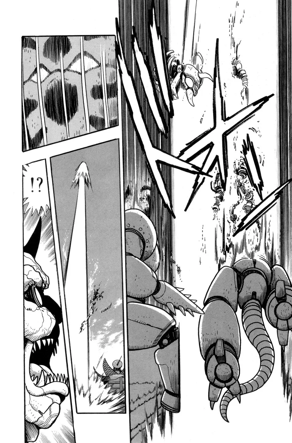 Read Shin Getter Robo chapter 2 image 33 on Lezhin