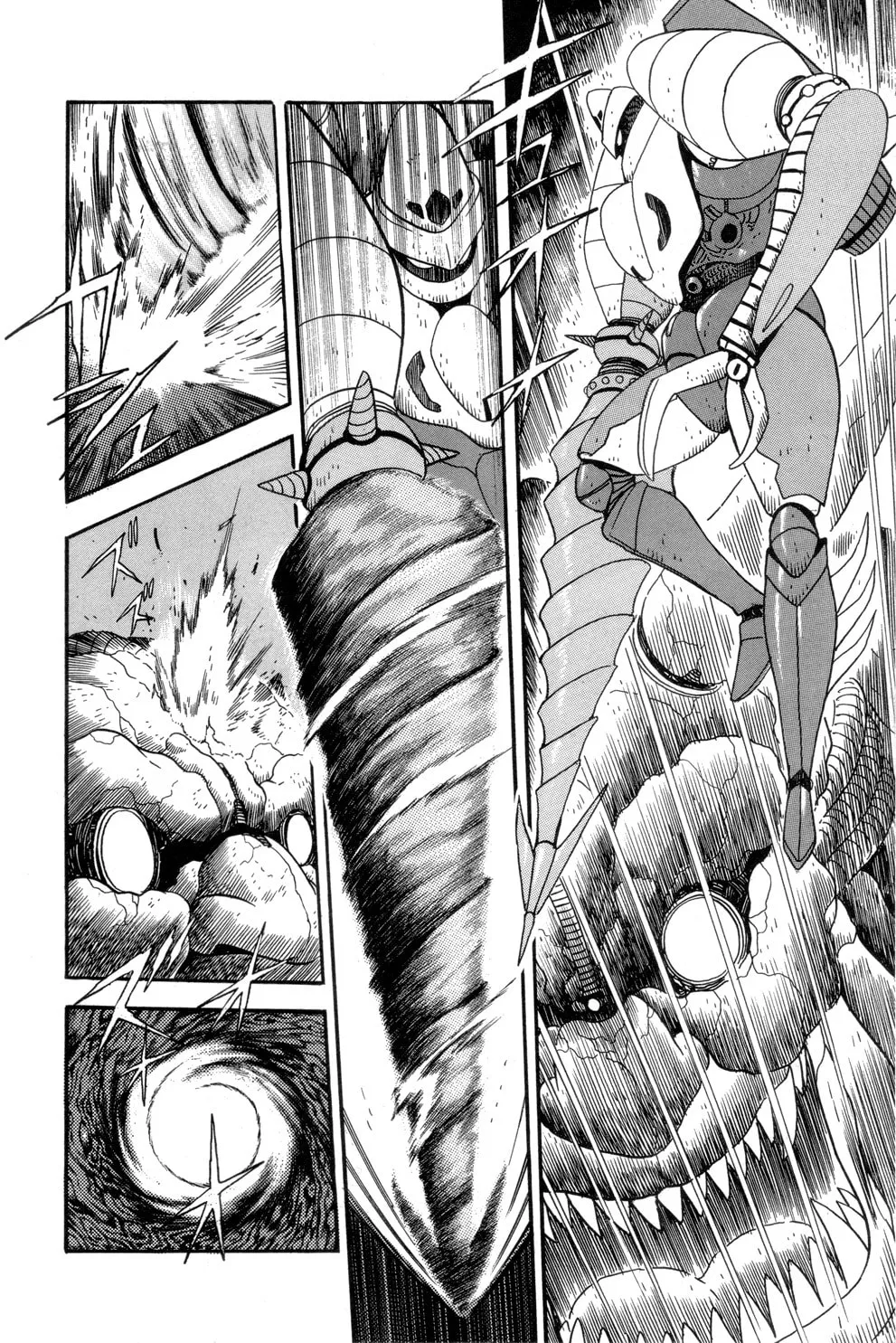 Read Shin Getter Robo chapter 2 image 40 on Lezhin