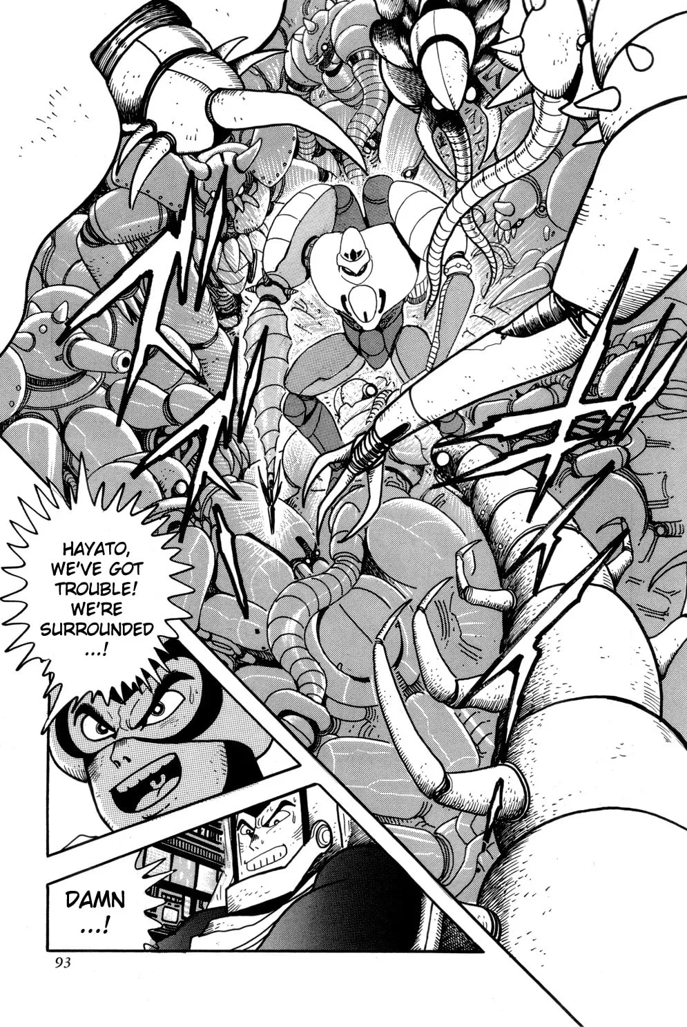 Read Shin Getter Robo chapter 2 image 45 on Lezhin