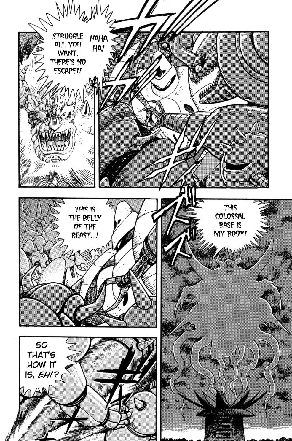 Read Shin Getter Robo chapter 2 image 46 on Lezhin