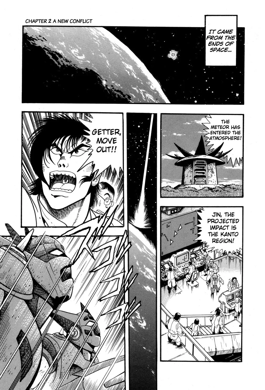 Read Shin Getter Robo chapter 2 image 7 on Lezhin