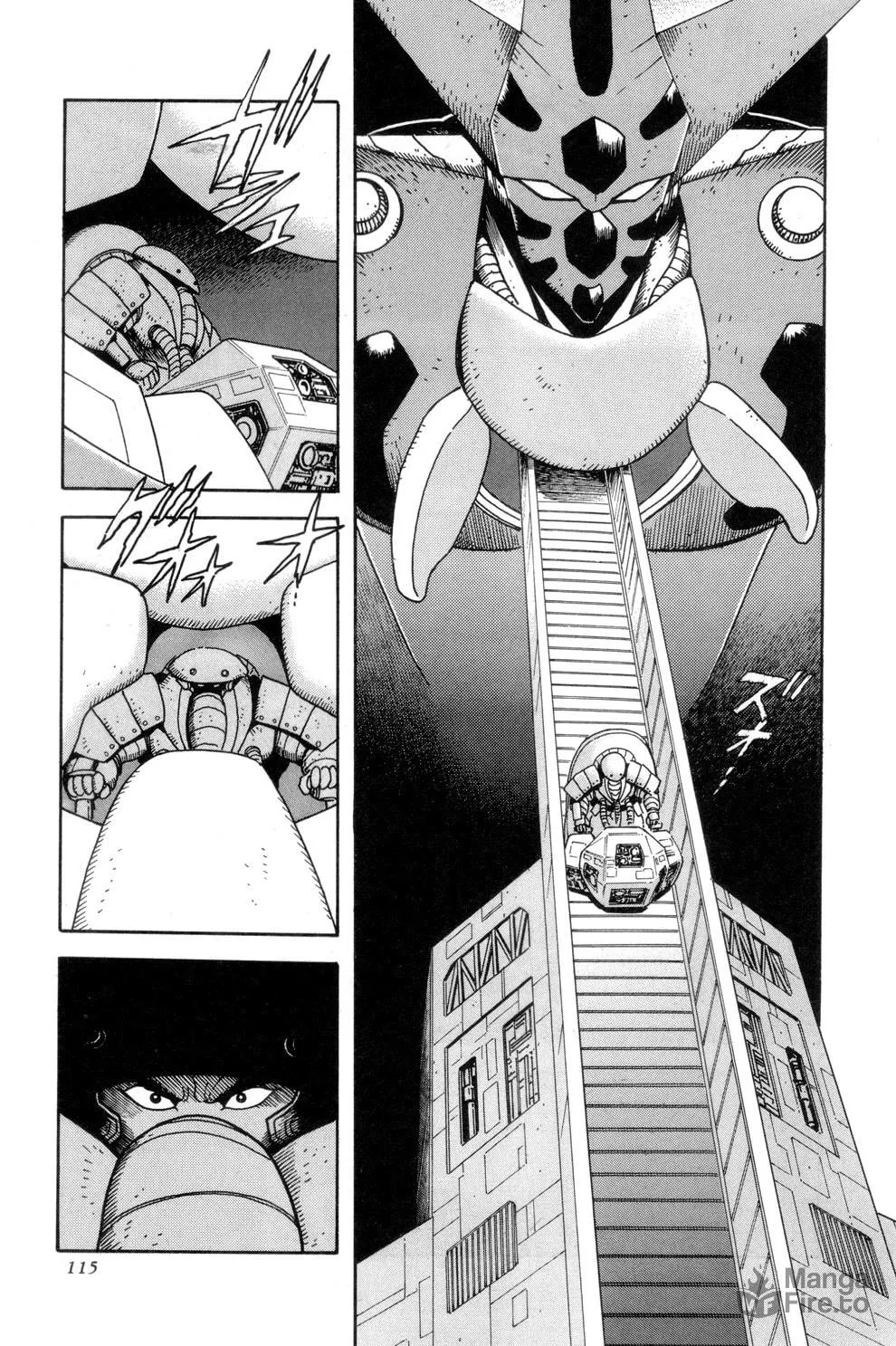 Read Shin Getter Robo chapter 3 image 11 on Lezhin