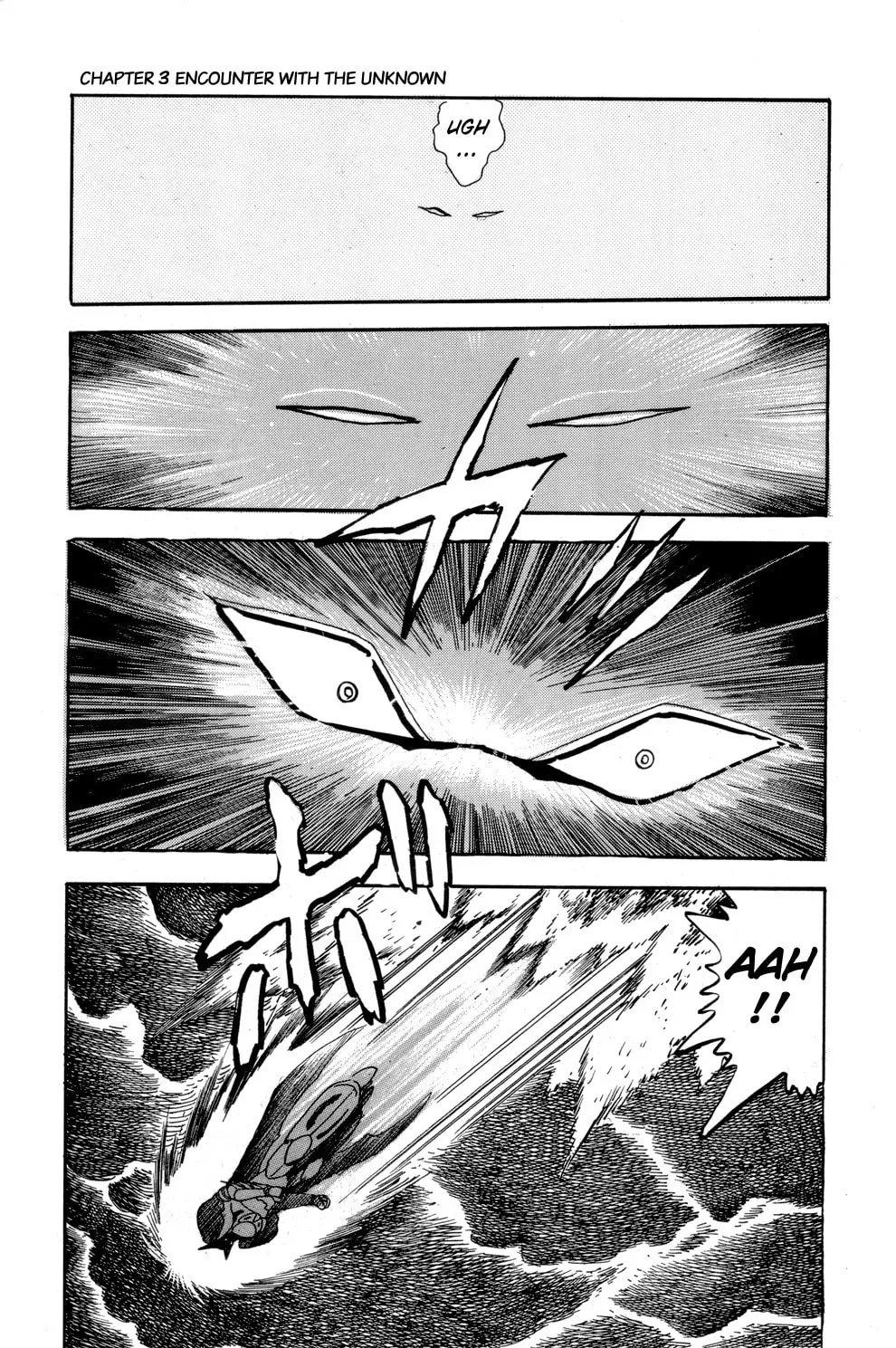 Read Shin Getter Robo chapter 3 image 25 on Lezhin