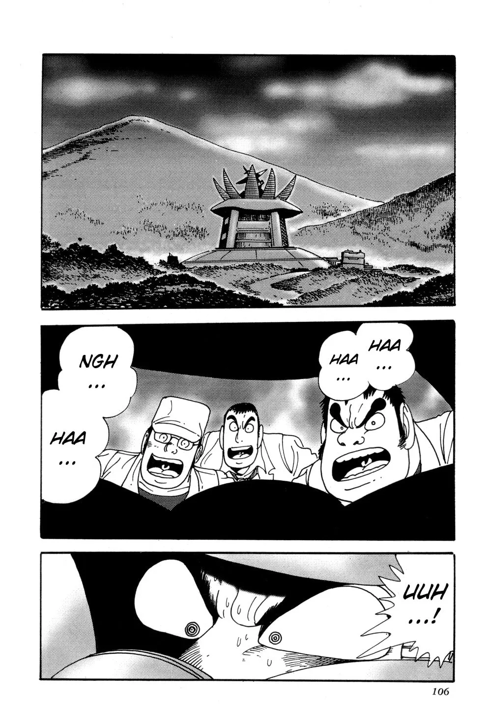 Read Shin Getter Robo chapter 3 image 3 on Lezhin