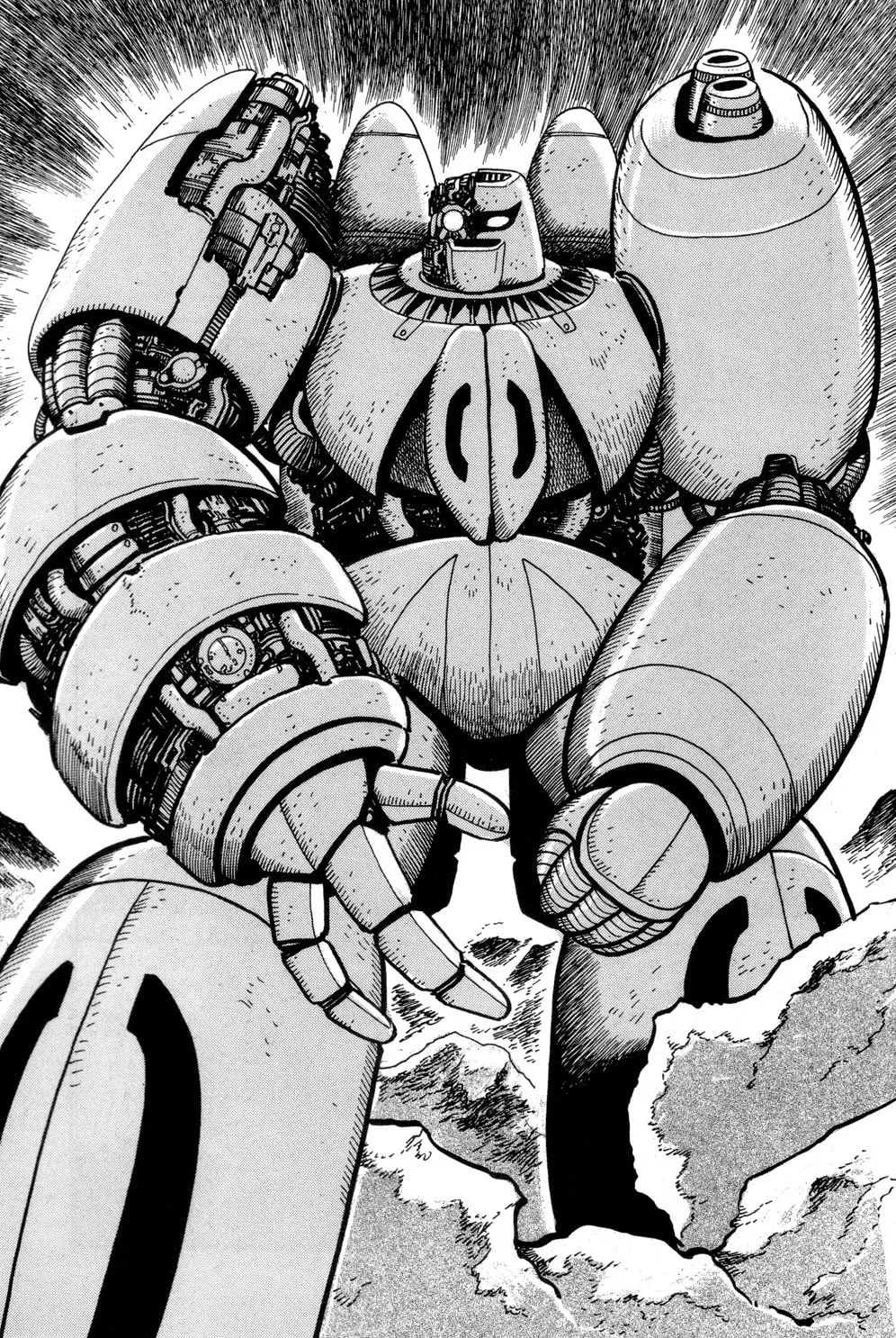 Read Shin Getter Robo chapter 3 image 33 on Lezhin