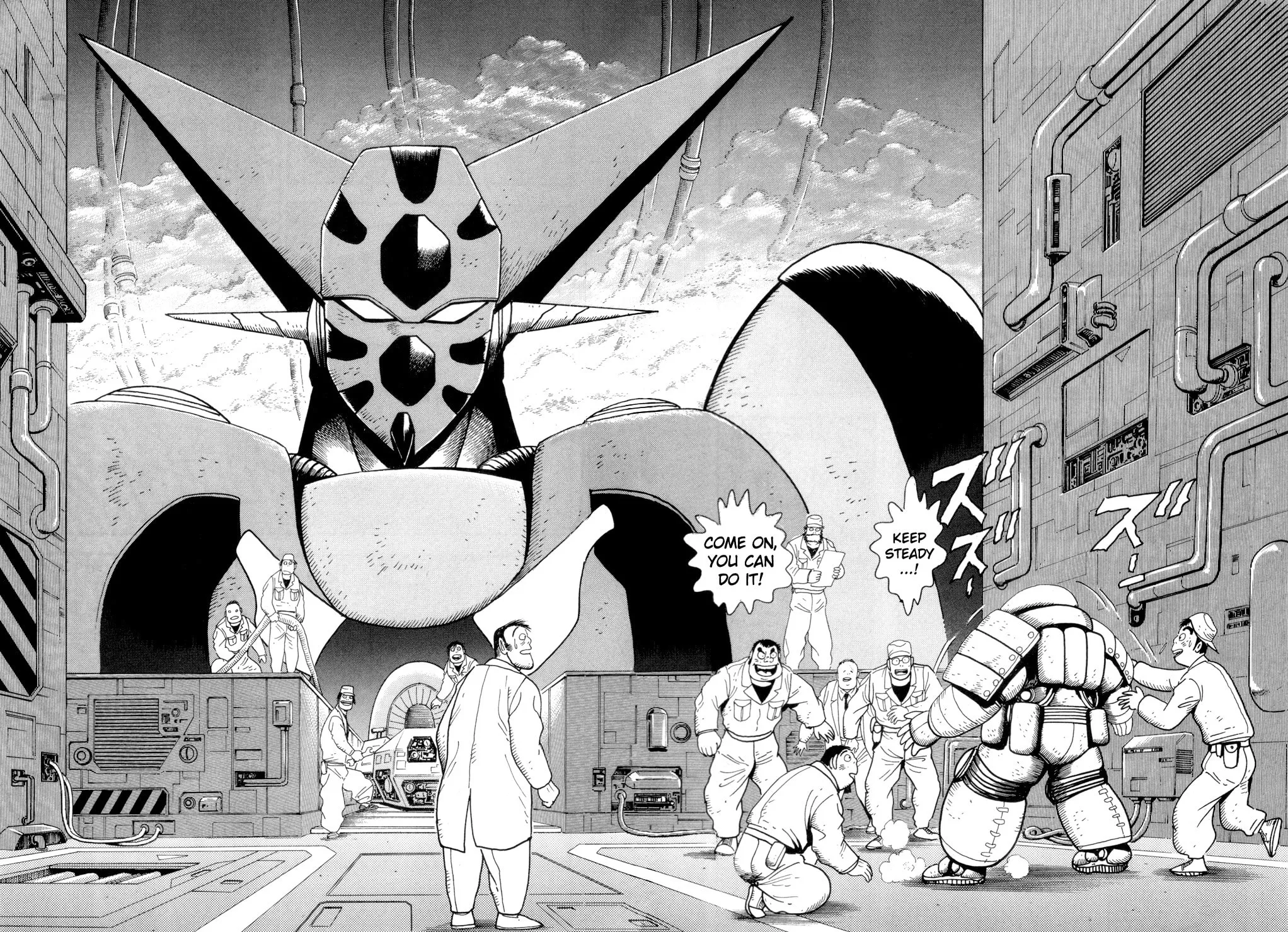 Read Shin Getter Robo chapter 3 image 7 on Lezhin
