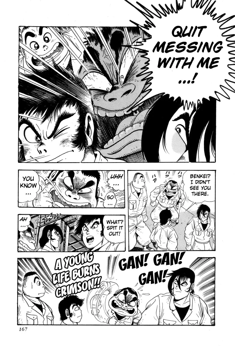 Read Shin Getter Robo chapter 4 image 10 on Lezhin