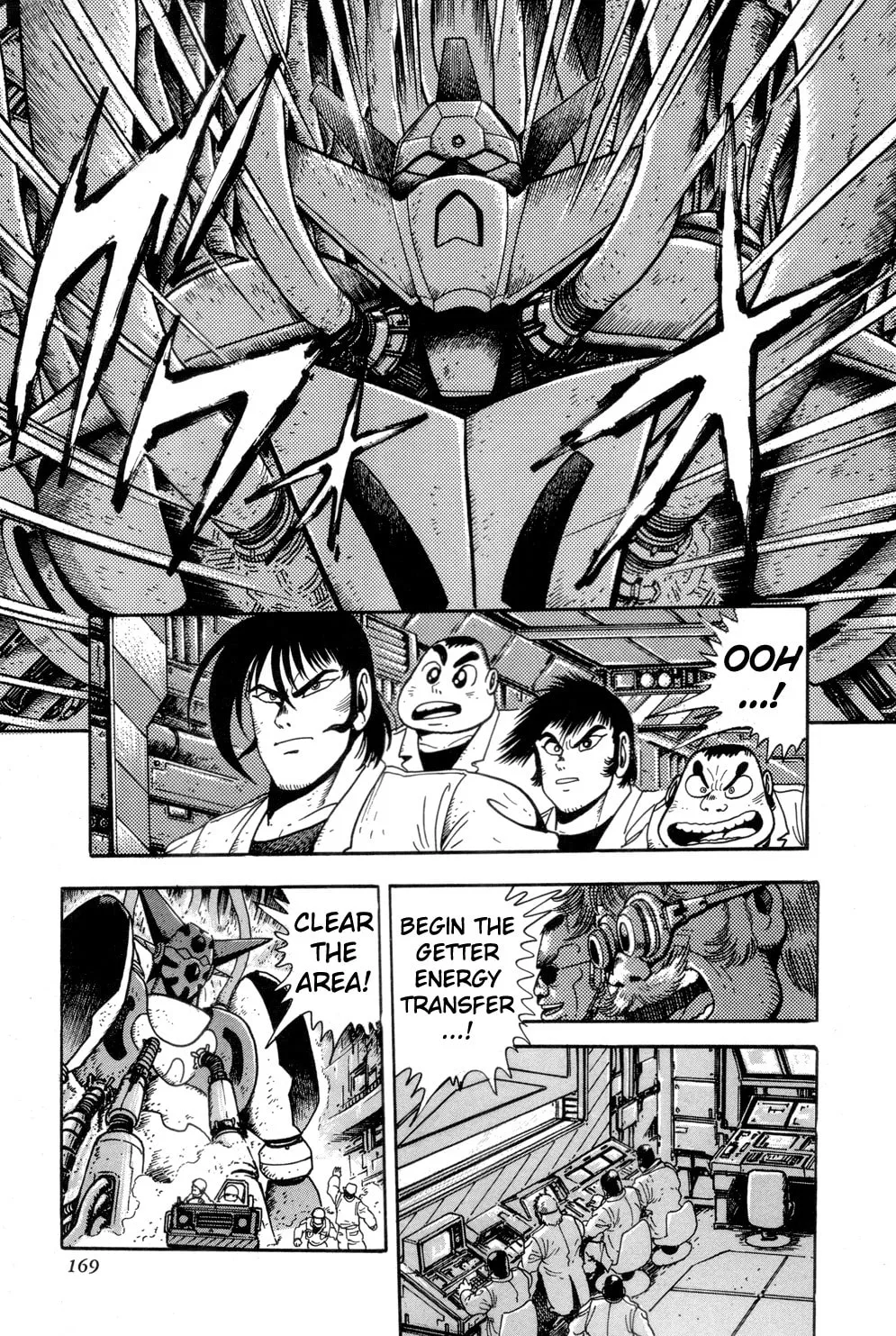 Read Shin Getter Robo chapter 4 image 12 on Lezhin