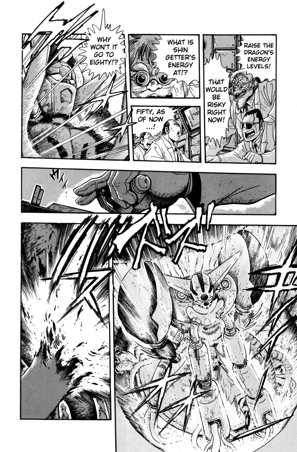 Read Shin Getter Robo chapter 4 image 15 on Lezhin