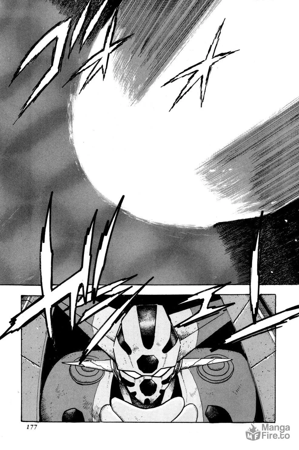 Read Shin Getter Robo chapter 4 image 20 on Lezhin