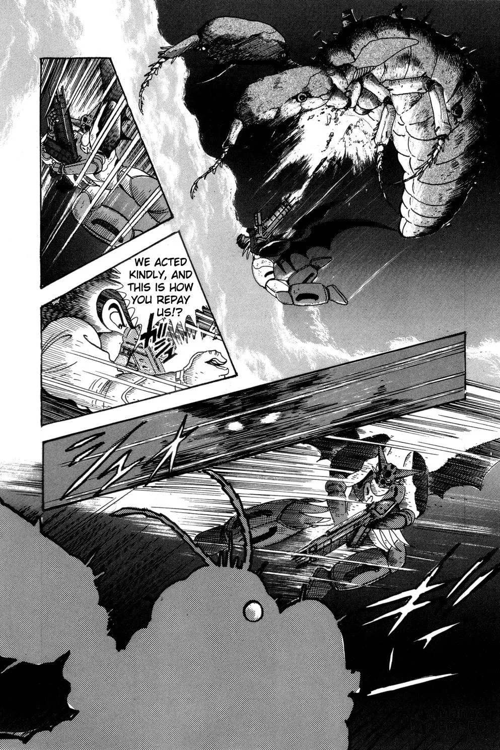 Read Shin Getter Robo chapter 4 image 32 on Lezhin