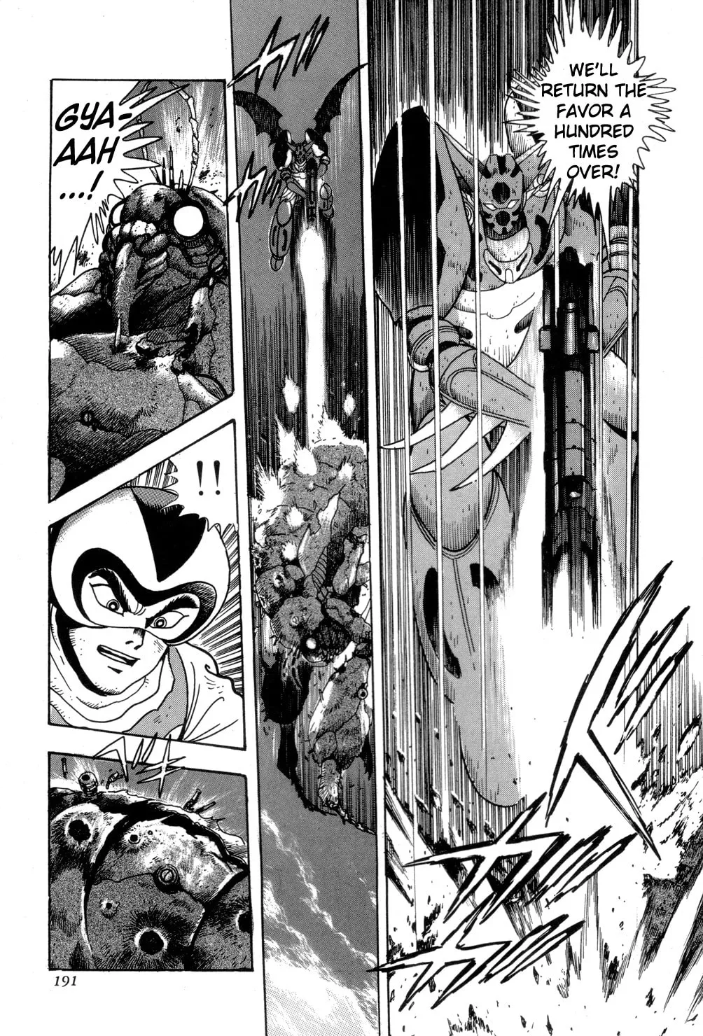 Read Shin Getter Robo chapter 4 image 33 on Lezhin