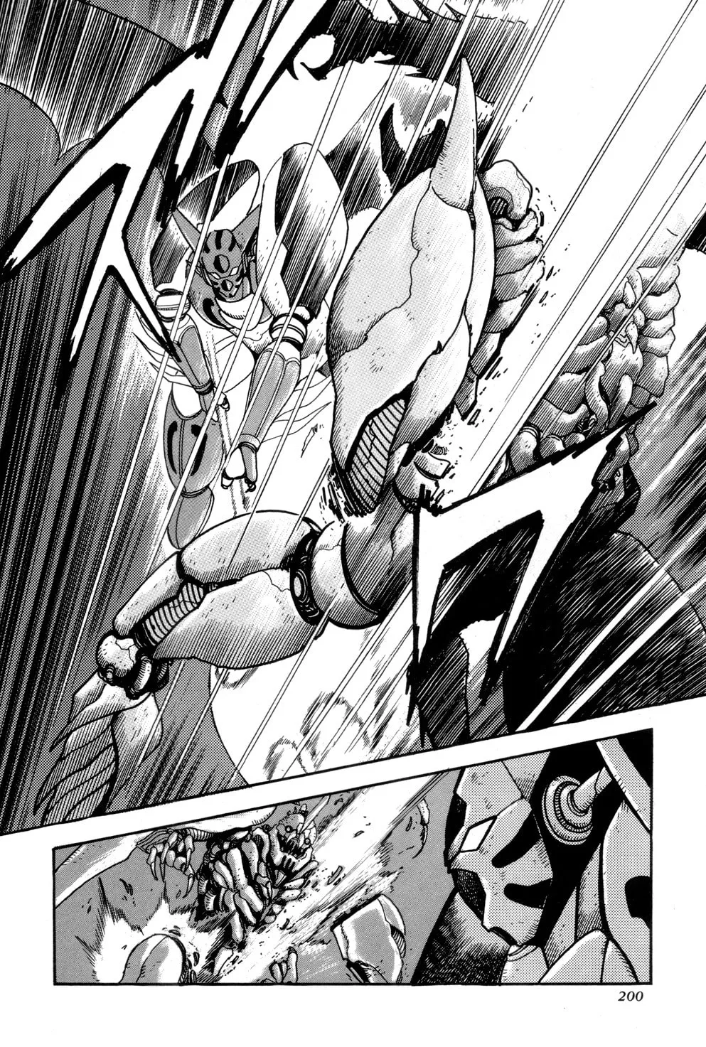 Read Shin Getter Robo chapter 4 image 42 on Lezhin