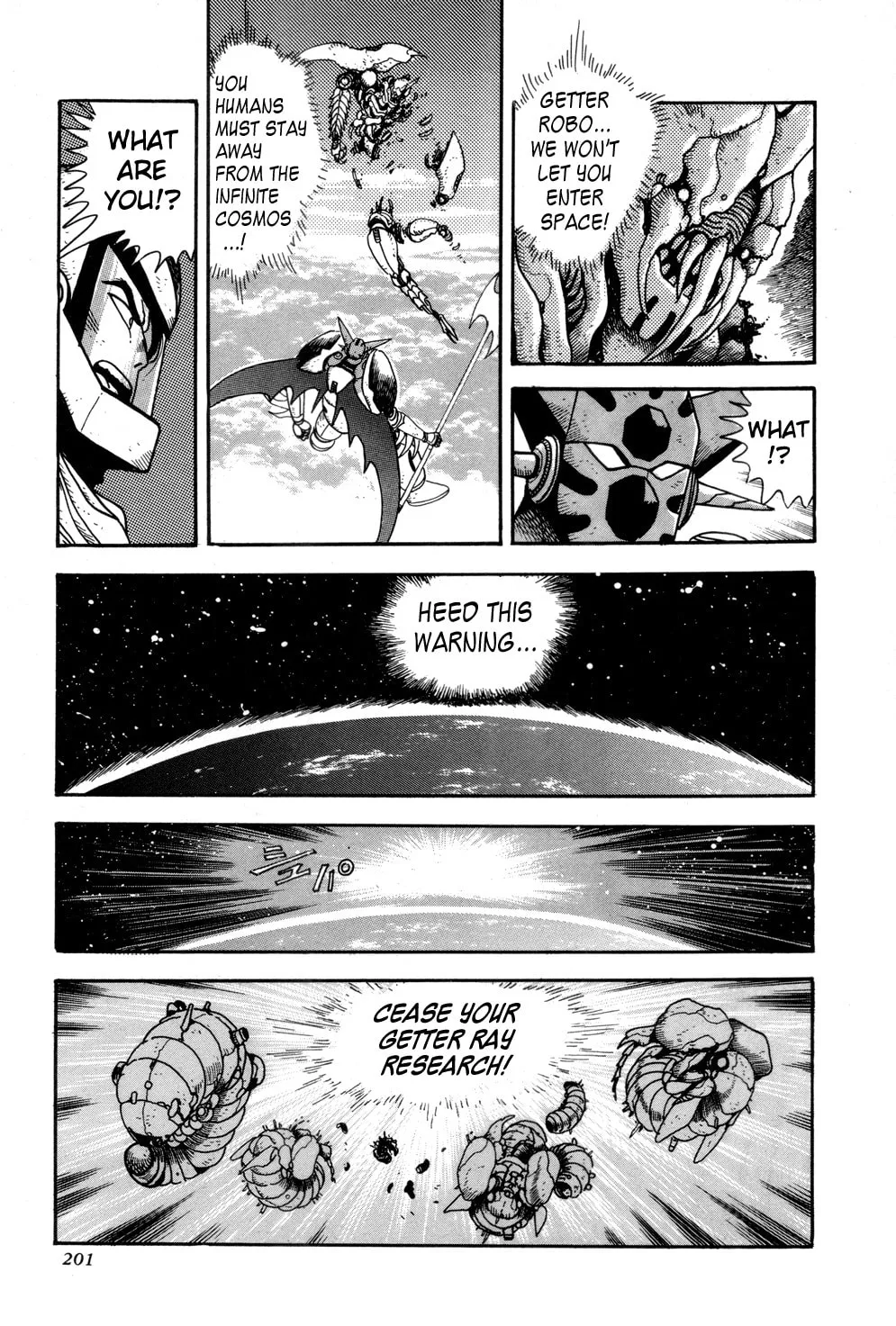 Read Shin Getter Robo chapter 4 image 43 on Lezhin
