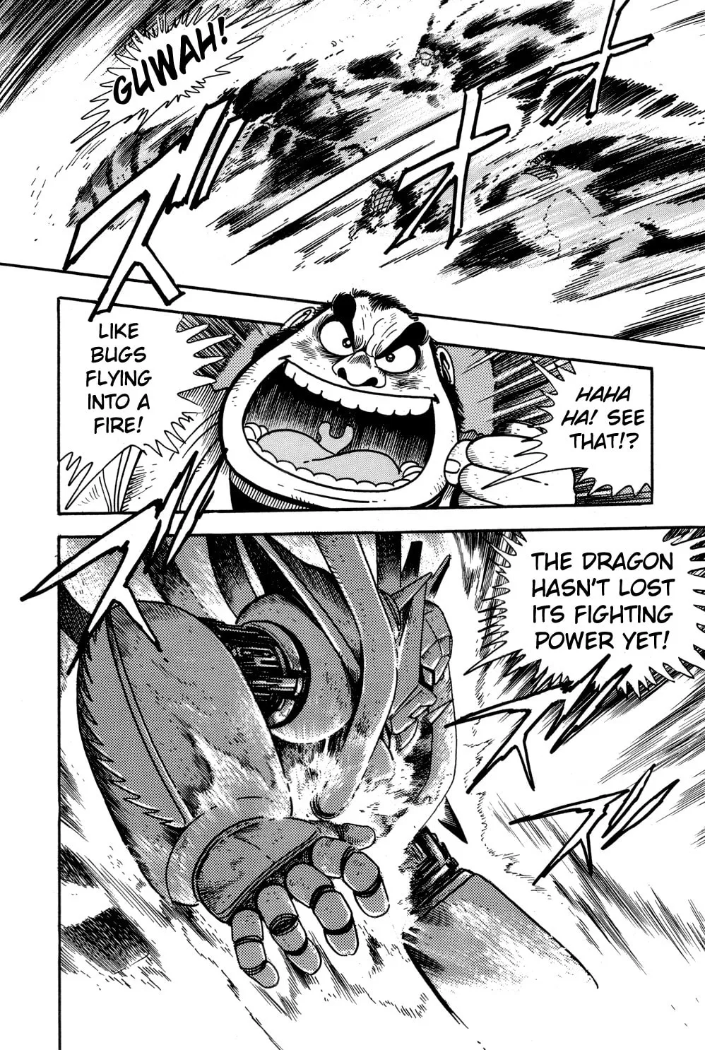 Read Shin Getter Robo chapter 4 image 46 on Lezhin