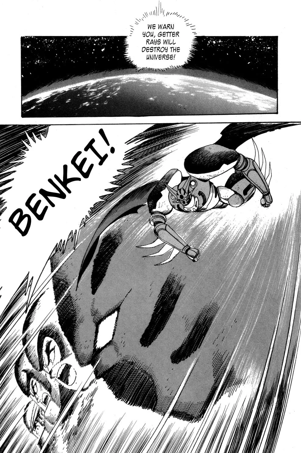 Read Shin Getter Robo chapter 4 image 48 on Lezhin