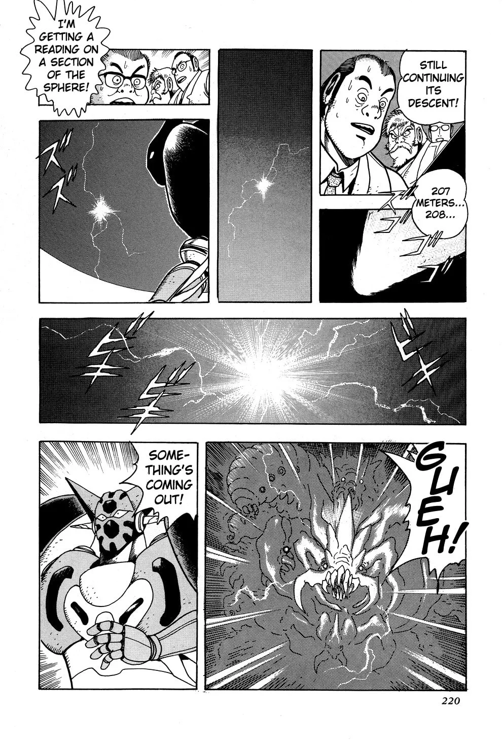 Read Shin Getter Robo chapter 5 image 12 on Lezhin