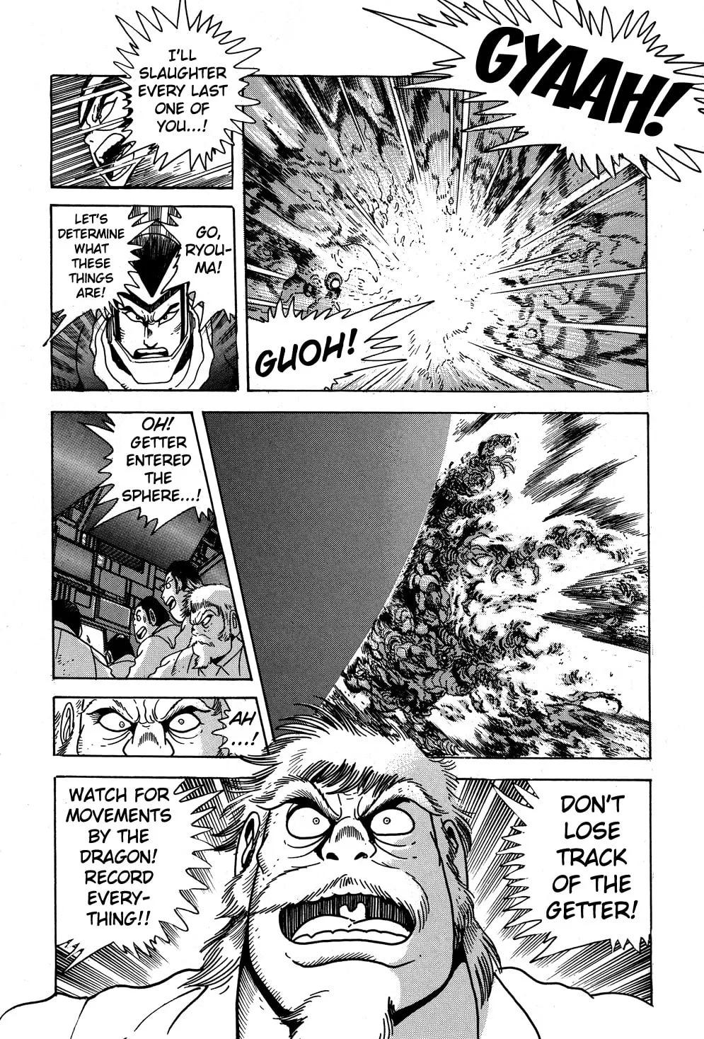 Read Shin Getter Robo chapter 5 image 16 on Lezhin