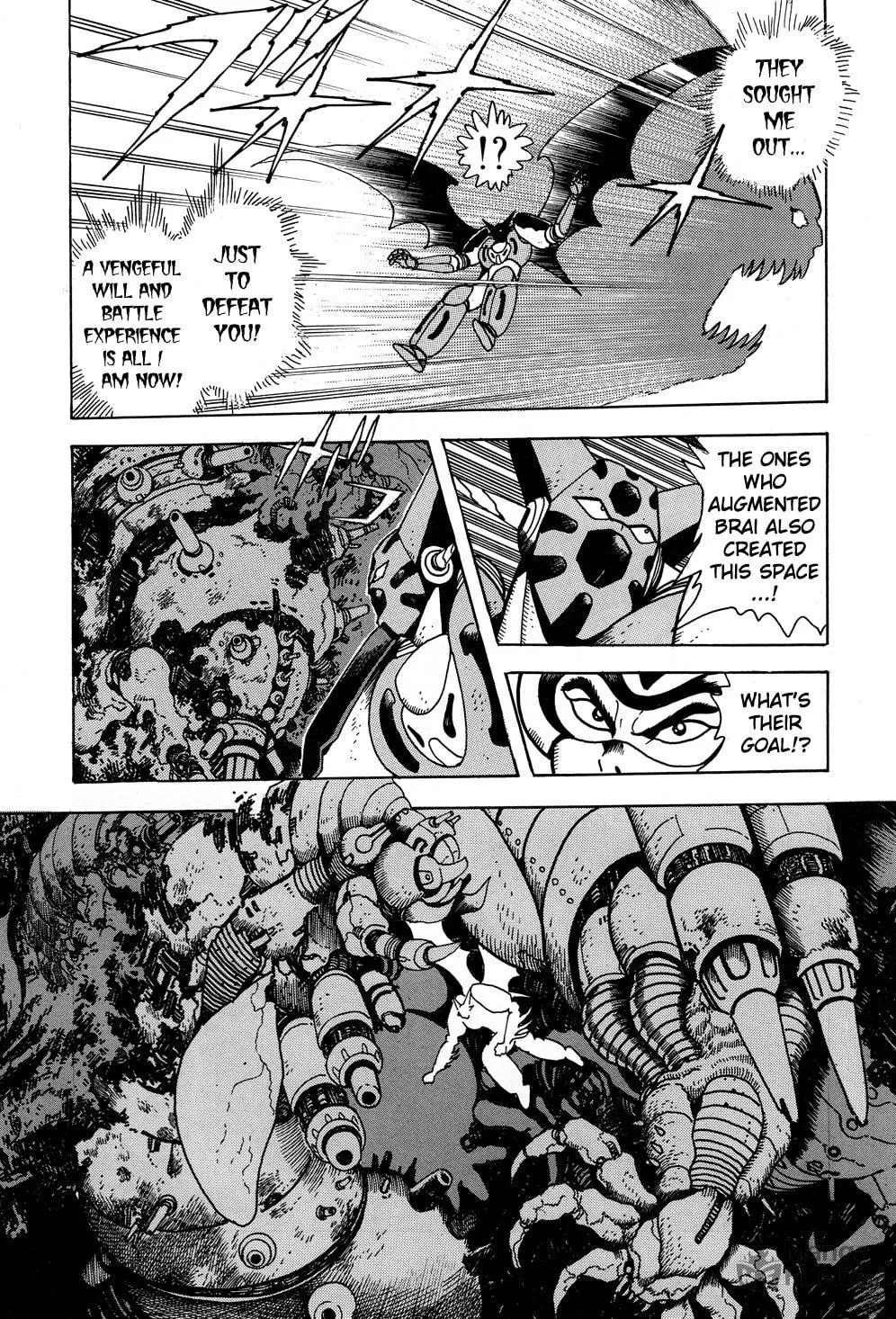 Read Shin Getter Robo chapter 5 image 20 on Lezhin