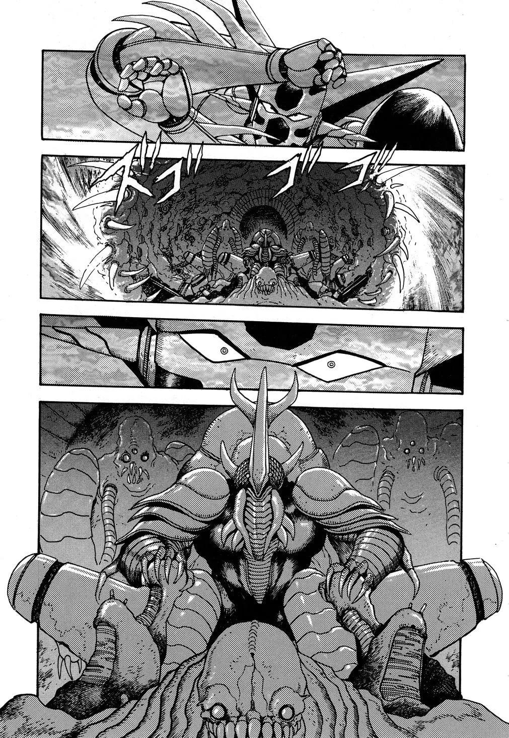 Read Shin Getter Robo chapter 5 image 28 on Lezhin