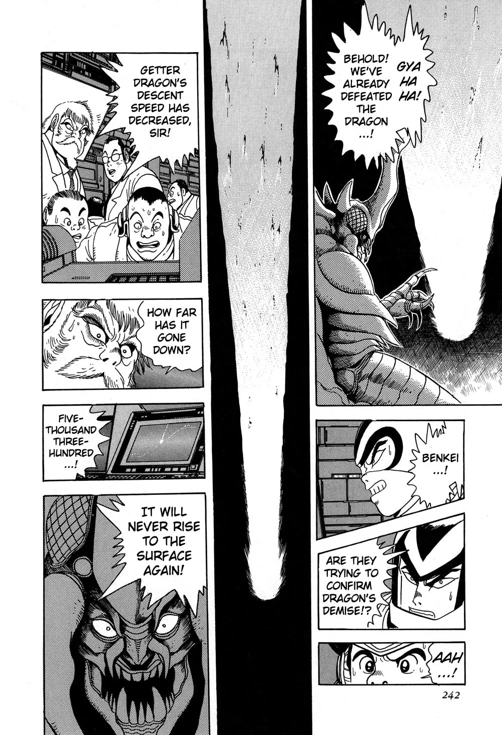 Read Shin Getter Robo chapter 5 image 33 on Lezhin