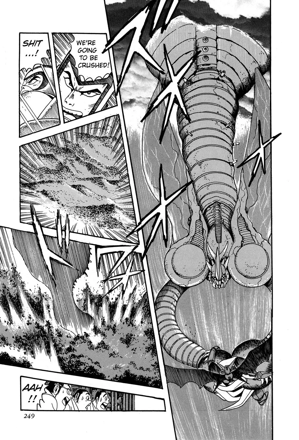 Read Shin Getter Robo chapter 5 image 40 on Lezhin