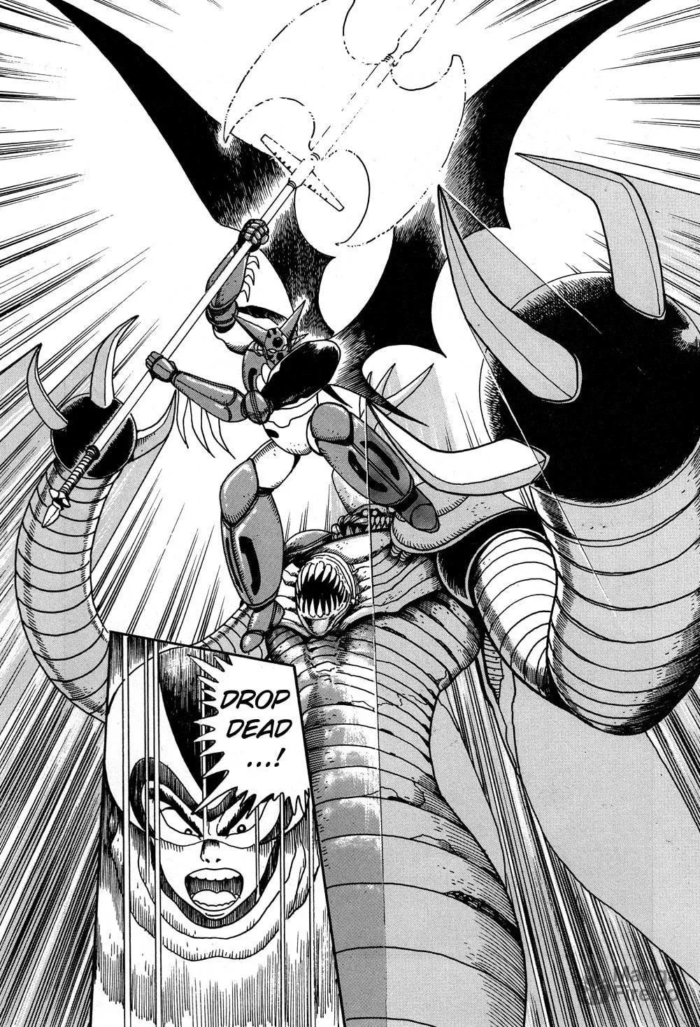Read Shin Getter Robo chapter 5 image 47 on Lezhin