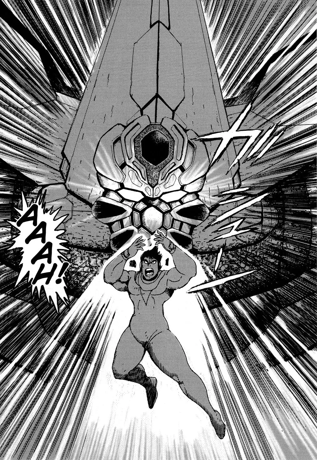 Read Shin Getter Robo chapter 6 image 22 on Lezhin