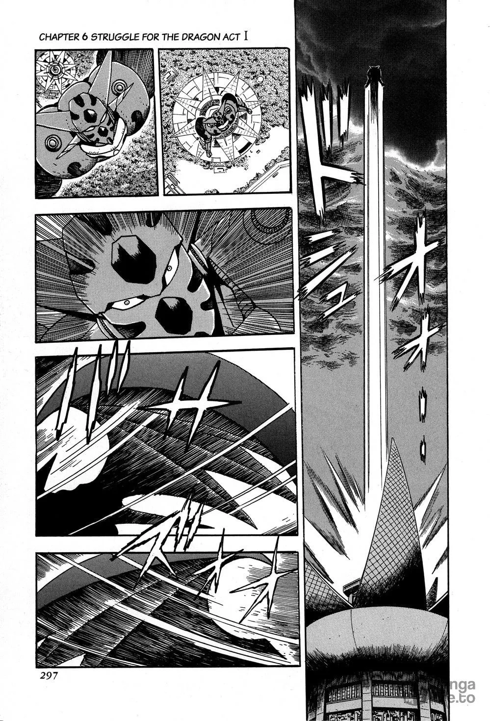 Read Shin Getter Robo chapter 6 image 35 on Lezhin