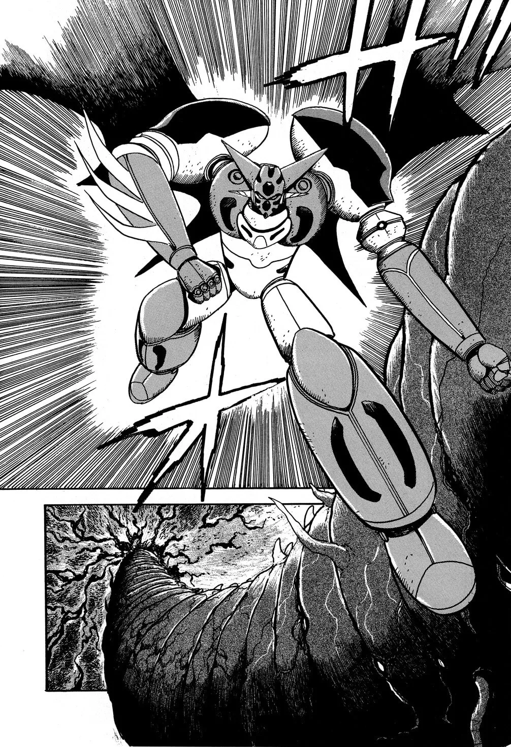 Read Shin Getter Robo chapter 6 image 36 on Lezhin