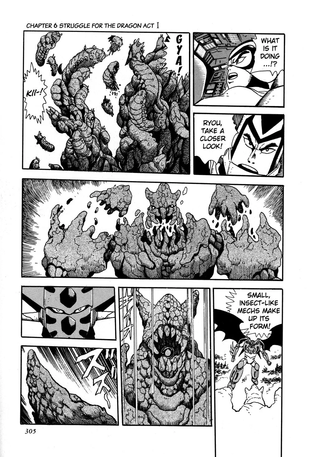 Read Shin Getter Robo chapter 6 image 43 on Lezhin