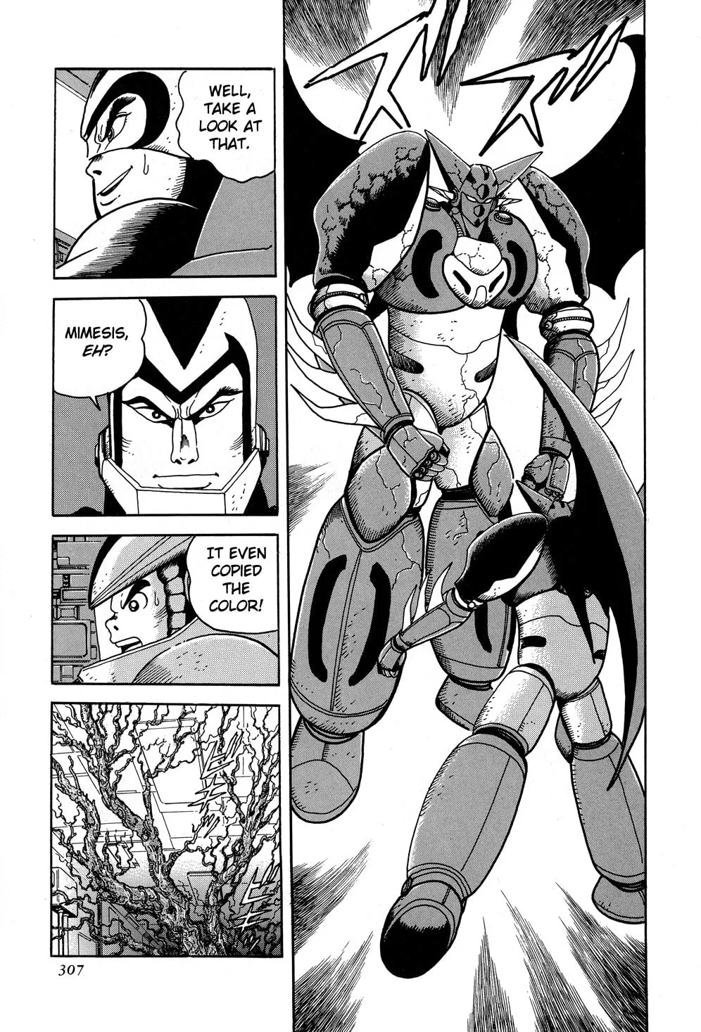 Read Shin Getter Robo chapter 6 image 45 on Lezhin