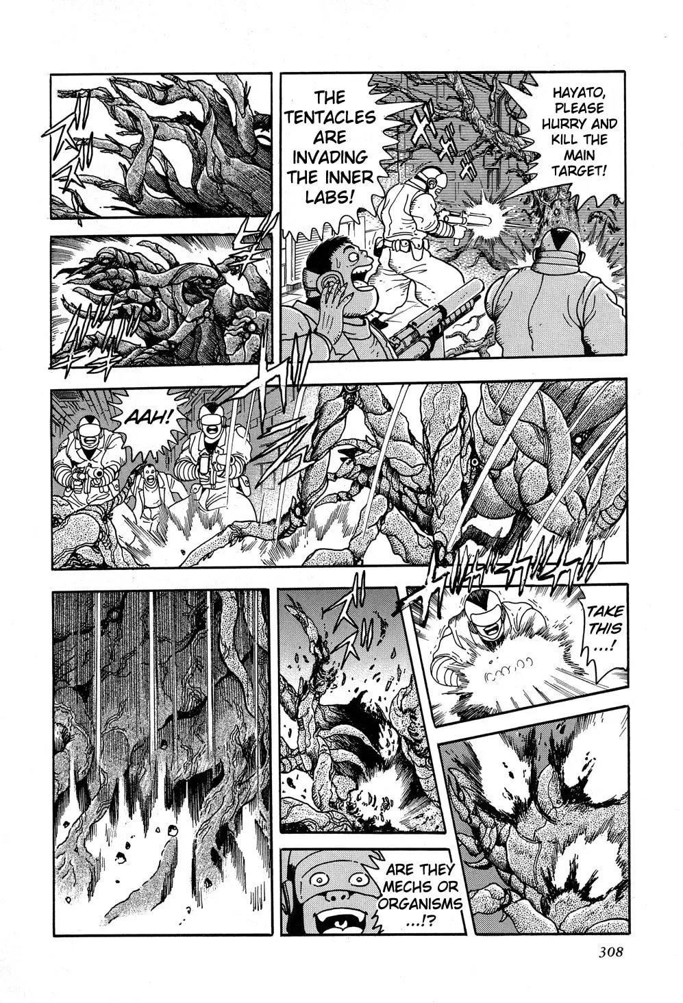 Read Shin Getter Robo chapter 6 image 46 on Lezhin