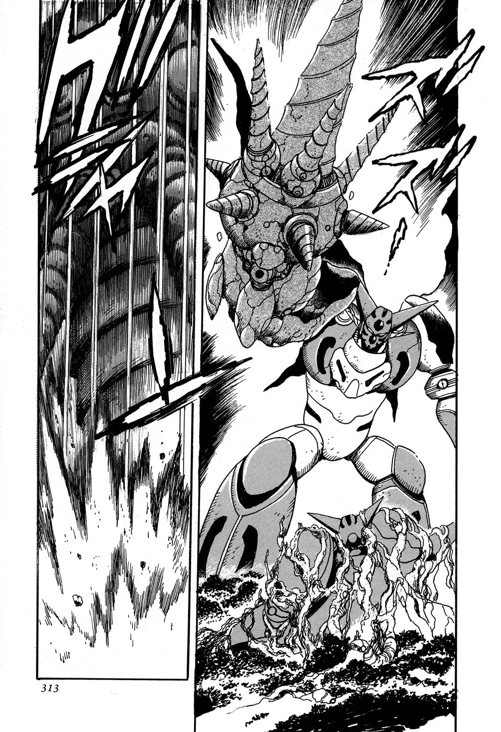 Read Shin Getter Robo chapter 6 image 51 on Lezhin