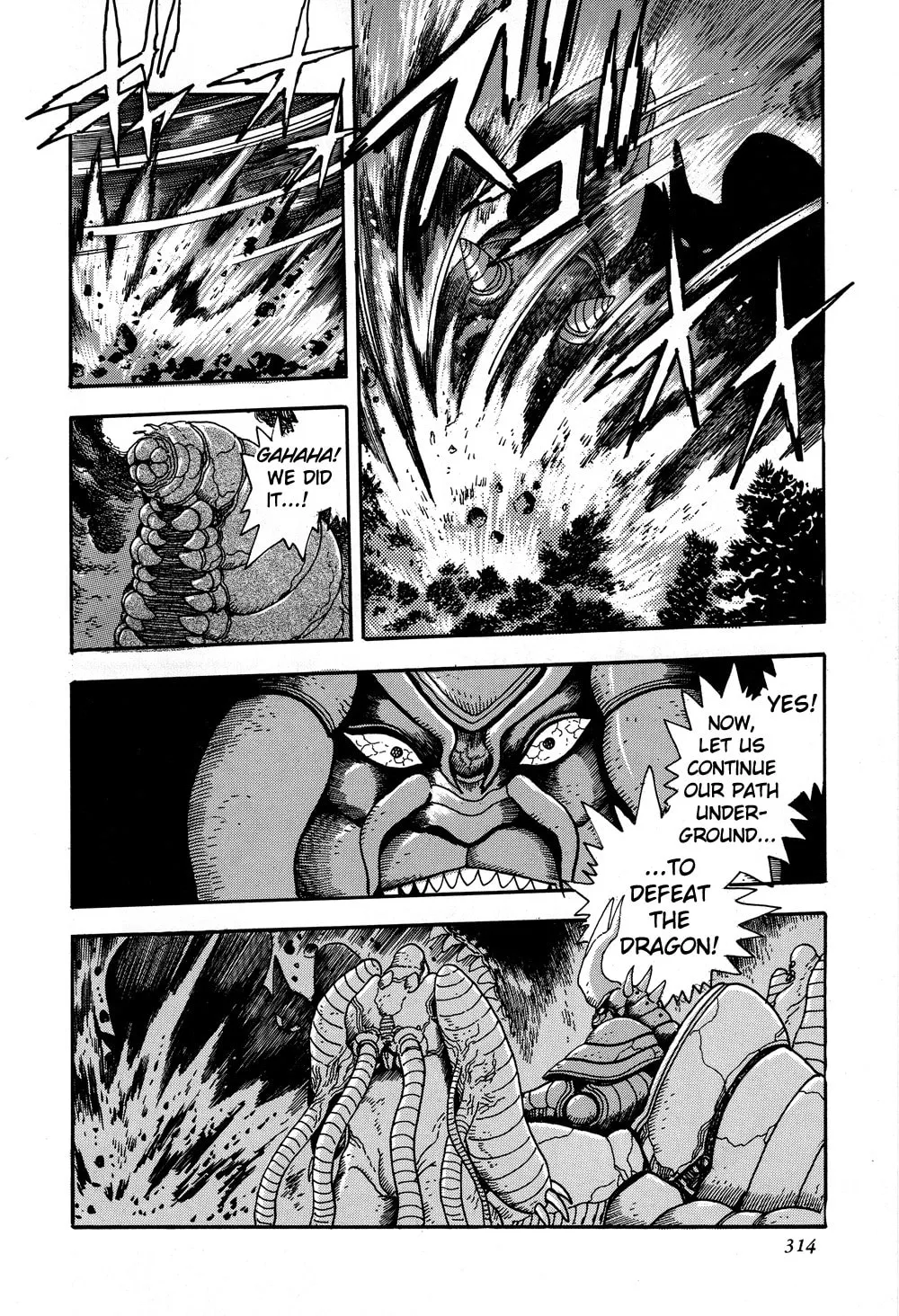 Read Shin Getter Robo chapter 6 image 52 on Lezhin
