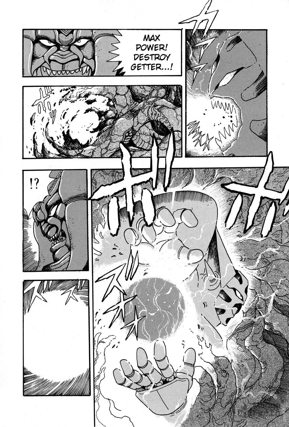 Read Shin Getter Robo chapter 6 image 54 on Lezhin