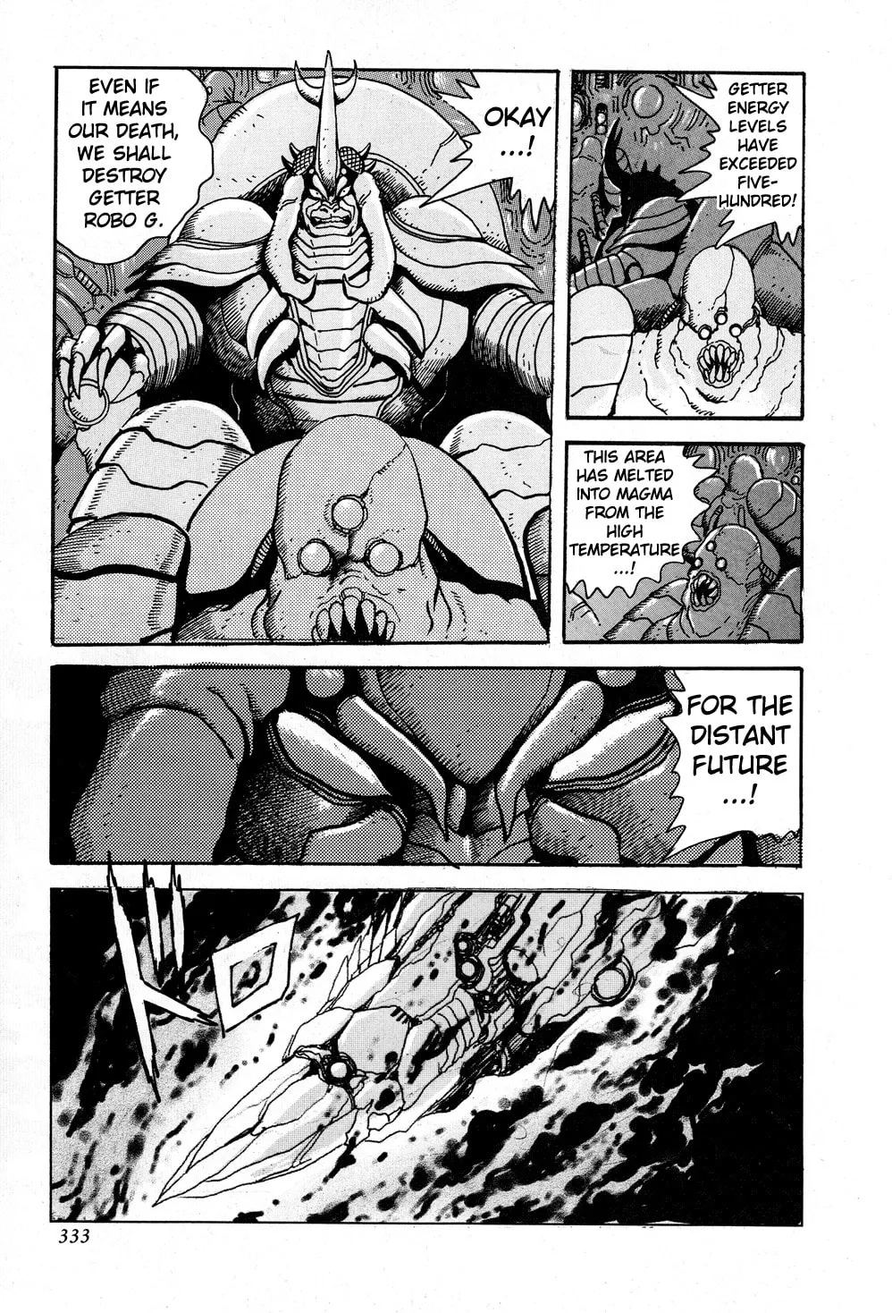 Read Shin Getter Robo chapter 7 image 13 on Lezhin