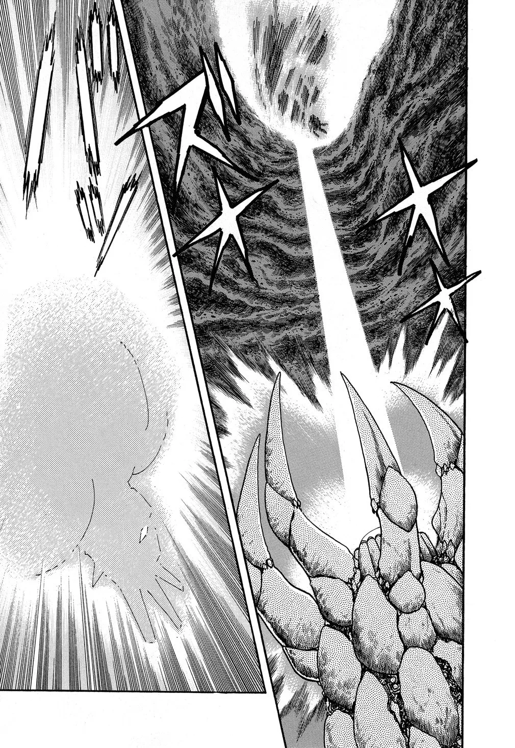 Read Shin Getter Robo chapter 7 image 18 on Lezhin