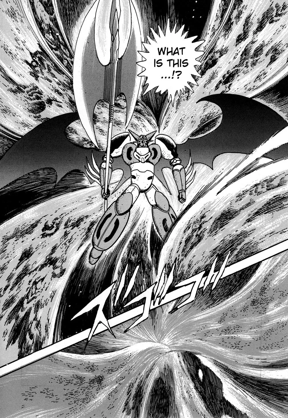 Read Shin Getter Robo chapter 7 image 30 on Lezhin