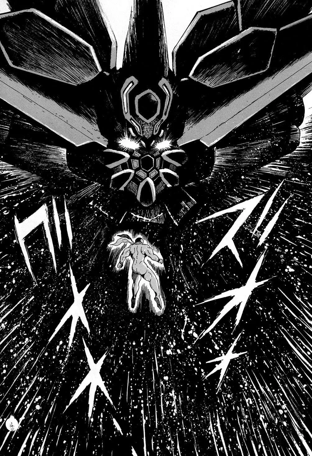 Read Shin Getter Robo chapter 7 image 41 on Lezhin